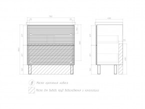 Тумба Otti 800-0-2 Como в Миассе - miass.mebel74.com | фото 4