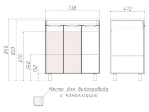 Тумба под умывальник Andrea 75 3D без ящика в Миассе - miass.mebel74.com | фото 2