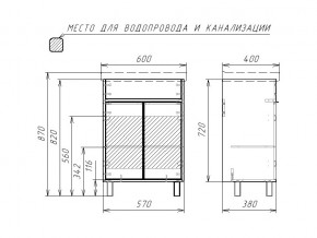 Тумба под умывальник Fest 60 Прайм в Миассе - miass.mebel74.com | фото 2