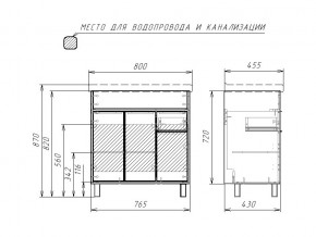 Тумба под умывальник Fest 80 Прайм Prime В1 в Миассе - miass.mebel74.com | фото 2