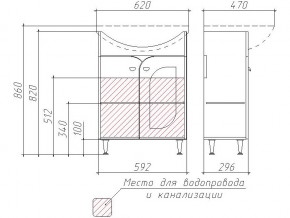 Тумба под умывальник Уют 60 Радуга Черный металлик в Миассе - miass.mebel74.com | фото 2