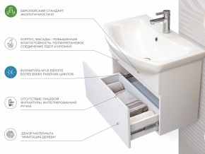 Тумба Wing 600-0-1 Балтика подвесная белый в Миассе - miass.mebel74.com | фото 5