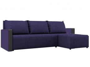 Угловой диван фиолетовый Алиса 3 Savana Violet в Миассе - miass.mebel74.com | фото