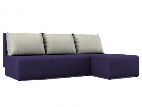 Угловой диван фиолетовый Алиса Savana Violet-Milk в Миассе - miass.mebel74.com | фото