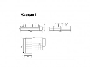 Угловой диван Жардин 3 вид 1 в Миассе - miass.mebel74.com | фото 8